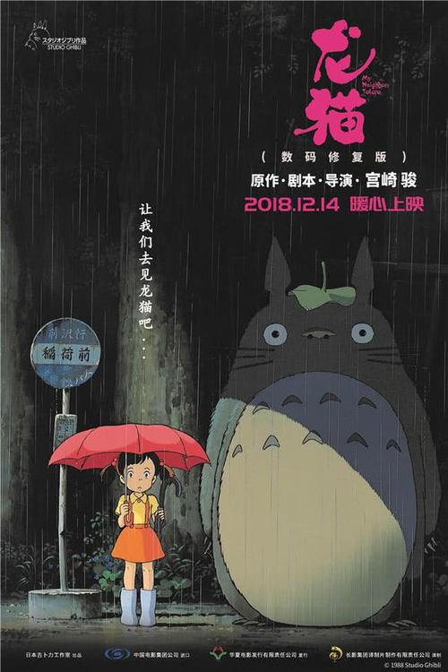 怎么购买维克森林大学文凭毕业证